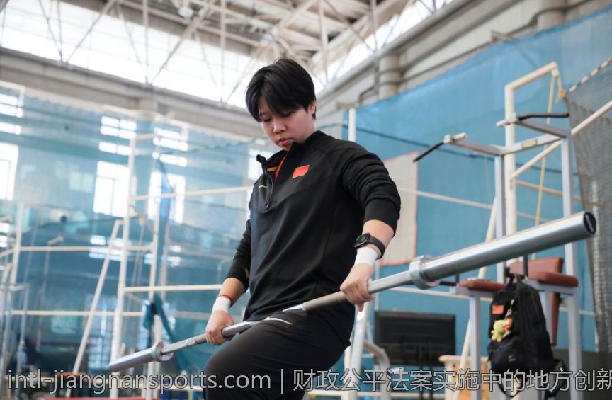 财政公平法案实施中的地方创新实践案例