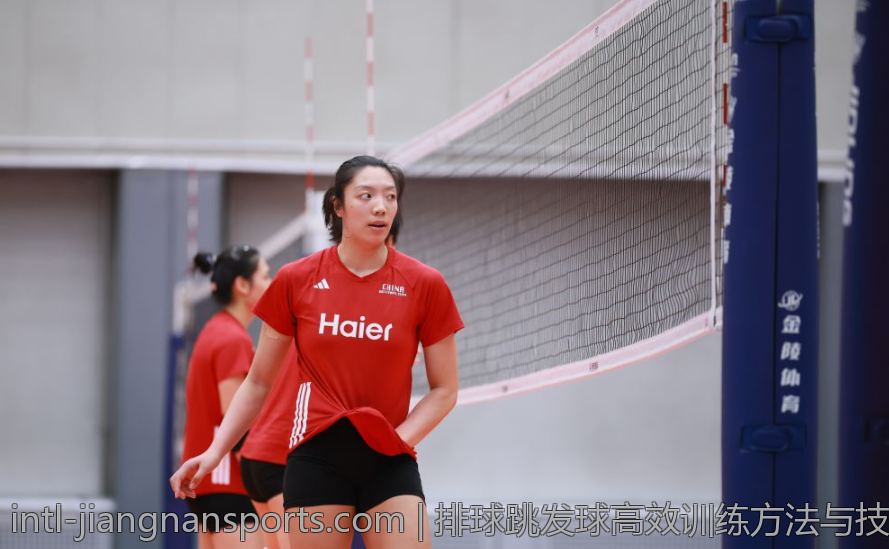 排球跳发球高效训练方法与技巧演示视频