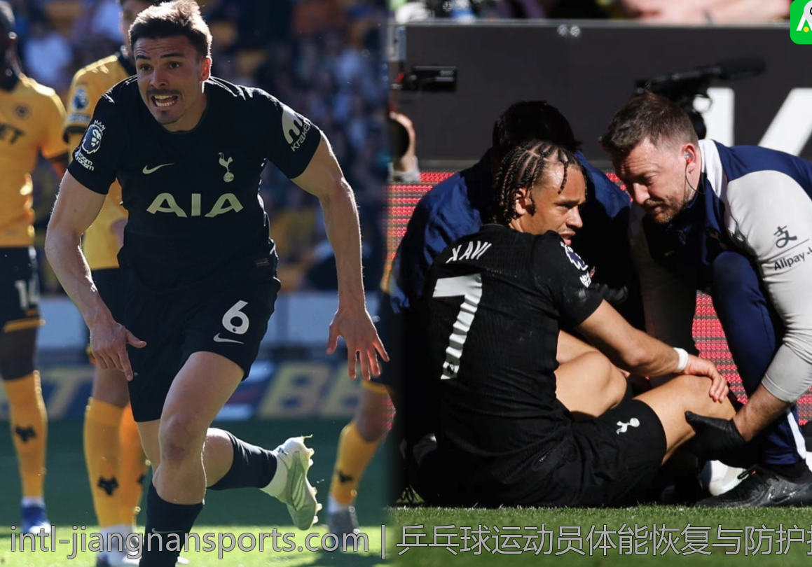 乒乓球运动员体能恢复与防护技术指南